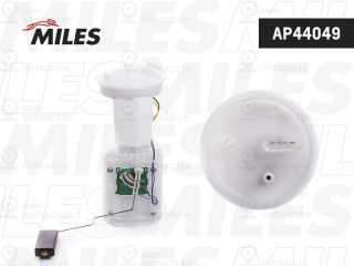 Элемент системы питания MILES AP44049