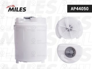 Топливный насос MILES AP44050
