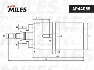Топливный насос MILES AP44055
