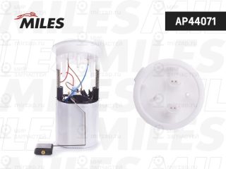 Элемент системы питания MILES AP44071