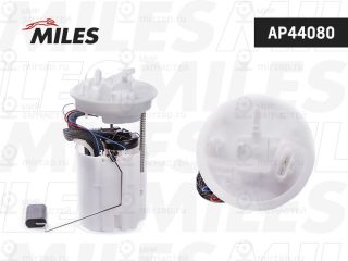 Запчасть MILES AP44080
