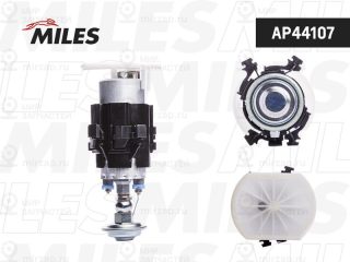 Топливный насос MILES AP44107