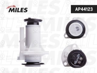 Топливный насос MILES AP44123