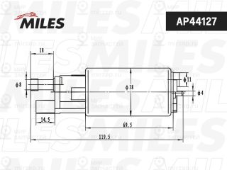 Топливный насос MILES AP44127