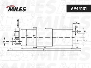 Топливный насос MILES AP44131