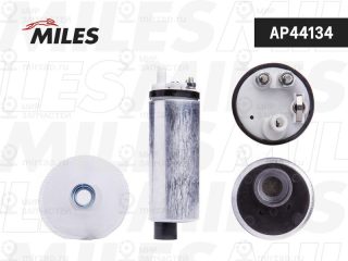 Топливный насос MILES AP44134