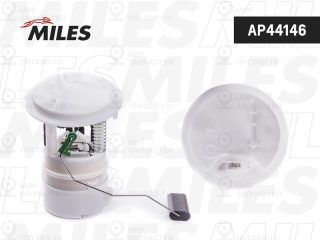 Элемент системы питания MILES AP44146