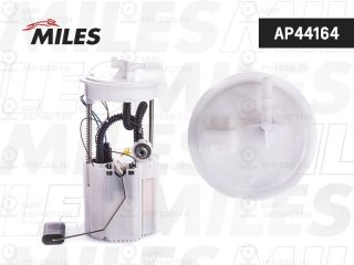Элемент системы питания MILES AP44164