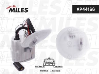 Элемент системы питания MILES AP44166