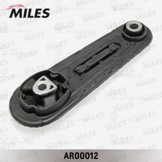 Подвеска, автоматическая коробка передач MILES AR00012