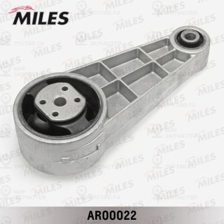 Подвеска двигателя MILES AR00022
