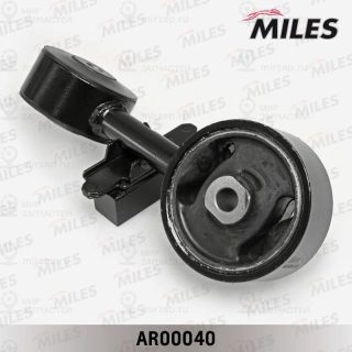 Подвеска двигателя MILES AR00040