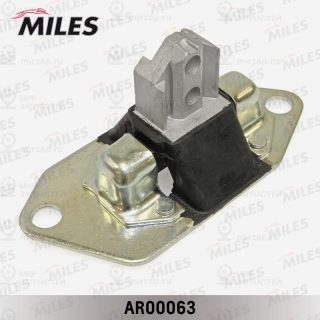 Подвеска двигателя MILES AR00063