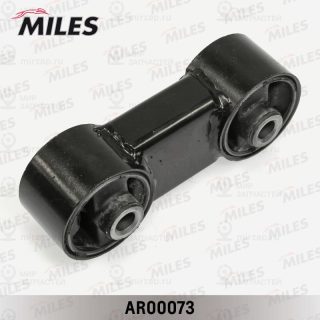 Запчасть MILES AR00073