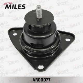 Подвеска двигателя MILES AR00077