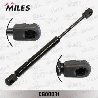 Газовая пружина крышки багажника MILES CB00031