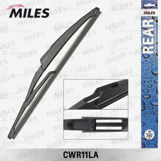 Щетка стеклоочистителя MILES CWR11LA