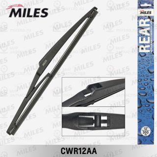 Щетка стеклоочистителя MILES CWR12AA
