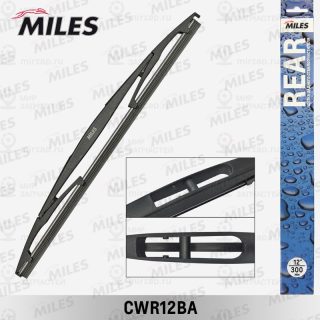 Щетка стеклоочистителя MILES CWR12BA