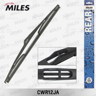 Щетка стеклоочистителя MILES CWR12JA