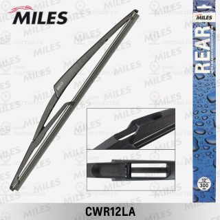 Щетка стеклоочистителя MILES CWR12LA