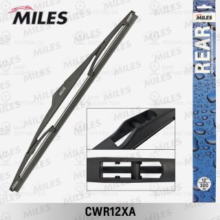 Щетка стеклоочистителя MILES CWR12XA