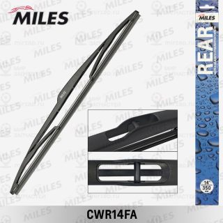 Щетка стеклоочистителя MILES CWR14FA