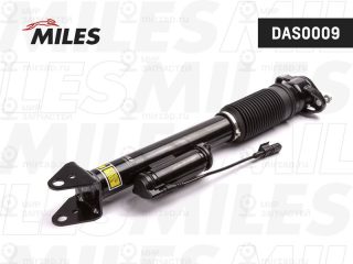 Запчасть MILES DAS0009