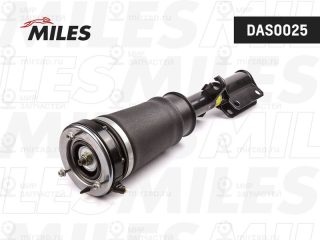 Опора пневматической рессоры MILES DAS0025