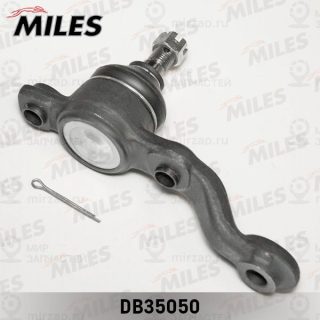 Шарнир независимой подвески / поворотного рычага MILES DB35050