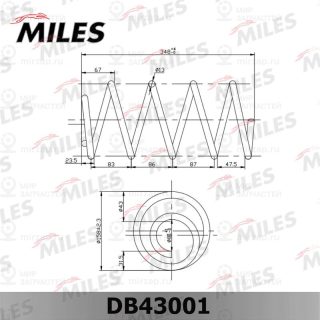 Пружина ходовой части MILES DB43001
