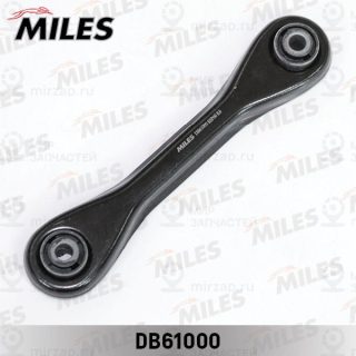 Рычаг независимой подвески колеса MILES DB61000