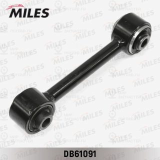 Рычаг независимой подвески колеса MILES DB61091