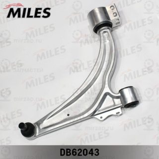 Рычаг независимой подвески колеса MILES DB62043