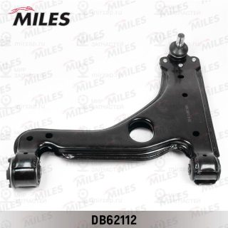 Рычаг независимой подвески колеса MILES DB62112