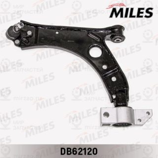 Рычаг независимой подвески колеса MILES DB62120