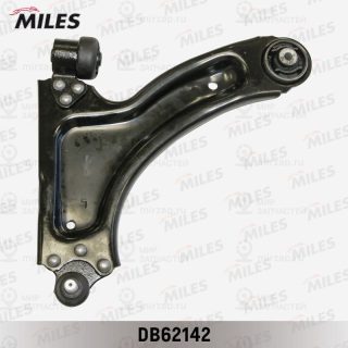 Рычаг независимой подвески колеса MILES DB62142