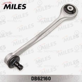 Рычаг независимой подвески колеса MILES DB62160