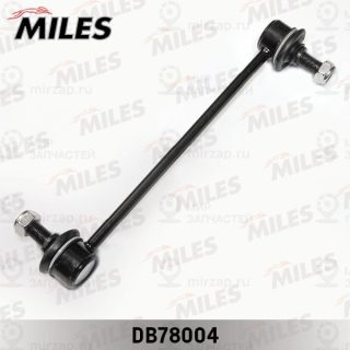 Тяга / стойка стабилизатора MILES DB78004