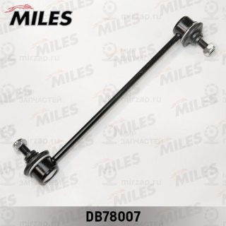 Тяга / стойка стабилизатора MILES DB78007