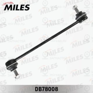 Тяга / стойка стабилизатора MILES DB78008