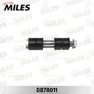 Тяга / стойка стабилизатора MILES DB78011