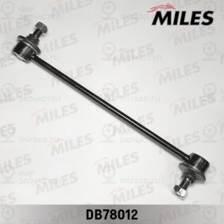 Тяга / стойка стабилизатора MILES DB78012