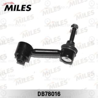 Тяга / стойка стабилизатора MILES DB78016