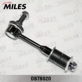 Тяга / стойка стабилизатора MILES DB78020