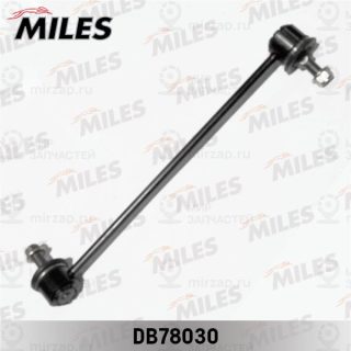 Тяга / стойка стабилизатора MILES DB78030