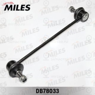 Тяга / стойка стабилизатора MILES DB78033