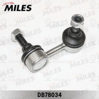 Тяга / стойка стабилизатора MILES DB78034