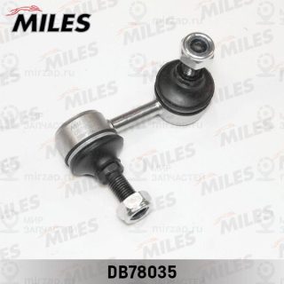 Тяга / стойка стабилизатора MILES DB78035