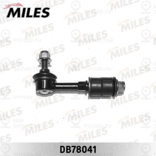 Запчасть MILES DB78041